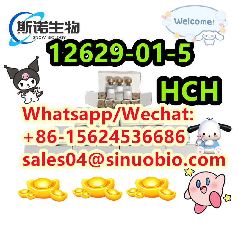 Factory Supply HCH Somatotropin CAS 12629-01-5 HCH By SiNuo